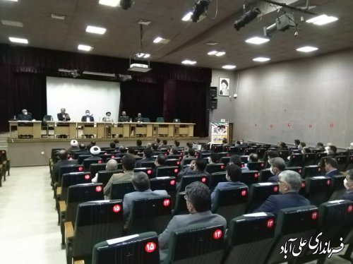 شورای اداری شهرستان با حضور نماینده برگزار شد