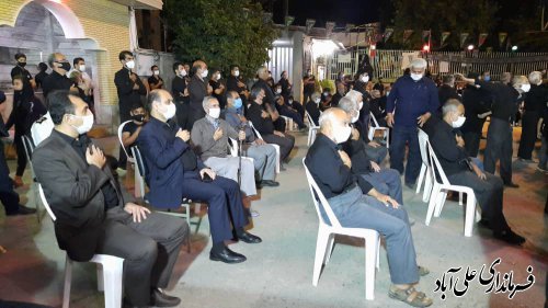 حضور  استاندار گلستان در جمع عزاداران حسینی شهر علی آباد کتول