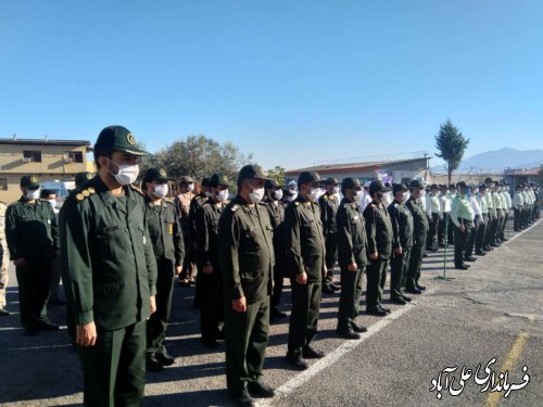صبحگاه مشترک نیروهای مسلح در فرماندهی نیروی انتظامی به مناسبت هفته ناجا برگزارشد