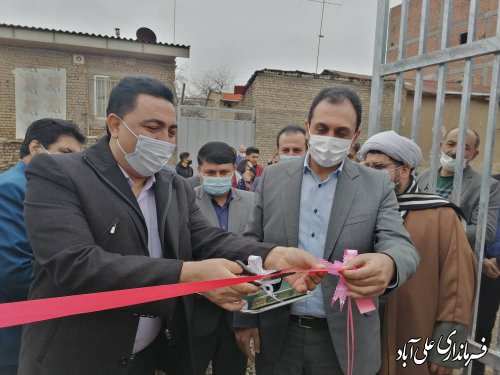 افتتاح متمرکز پروژه های شرکت مخابرات شهرستان علی آباد کتول
