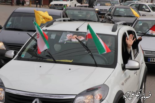  حضور خودرویی شهروندان و مردم ولایی علی آباد کتول در تجدید میثاق با انقلاب در 22 بهمن