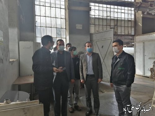  بازدید فرماندار از کارخانه خاوردشت بزرگترین و قدیمی ترین کارخانه شهرستان علی آبادکتول