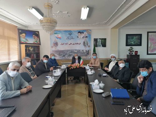 نشست فرماندار با اعضای هیئت نظارت بر انتخابات شهرستان علی آباد کتول