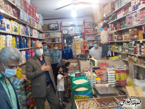 بازدید فرماندار از سطح شهر علی آباد کتول و ارزیابی وضعیت بازار در شرایط نارنجی کرونا