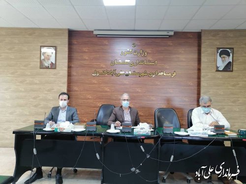 نشست کمیته های اجرایی ستاد انتخابات شهرستان علی آباد کتول