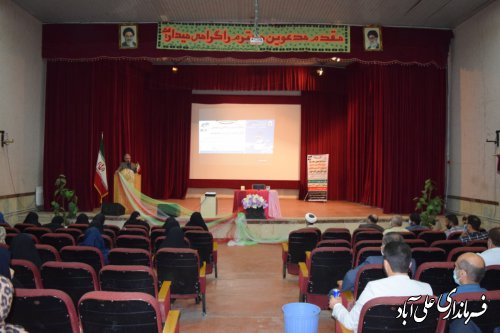 همایش رای حداکثری و مشارکت پرشور فرهنگیان و دانش آموزان در علی آباد کتول برگزار شد