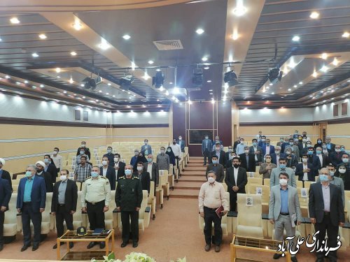 همایش کمیته امنیت انتخابات شهرستان علی آباد کتول برگزار شد ؛