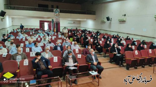 همایش ناظران و سرناظران ، هیئت نظارت بر انتخابات شهرستان علی آبادکتول برگزار شد ؛