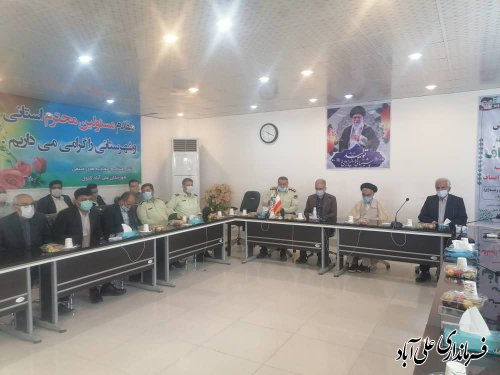 افتتاح ساختمان  اتاق اصناف شهرستان علی آباد کتول
