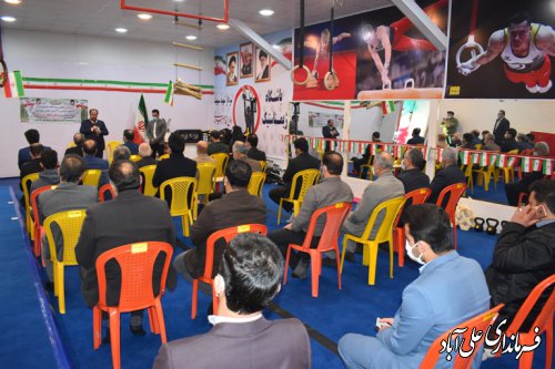 افتتاح اولین باشگاه تخصصی ژیمناستیک شهرستان علی آبادکتول