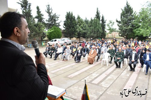 زنگ سپاس معلم در آخرین سنگر شهید شاخص 1401 معلم شهید حاج قربان نجفی نواخته شد