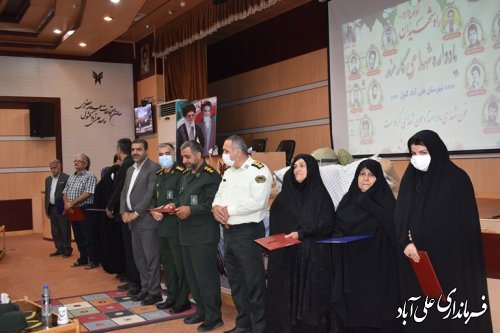 مراسم یادواره شهدای کارمند در دانشگاه آزاد اسلامی برگزار شد 