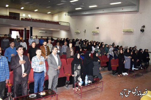 مراسم تقدیر از بهورزان در تالار بوستان علی آبادکتول برگزار شد 