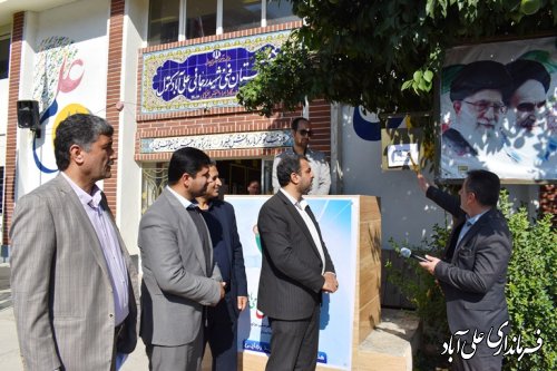 زنگ پدافند غیر عامل  همراه مانور امداد و نجات دانش آموزی در هنرستان شهید رجایی علی آباد کتول نواخته شد
