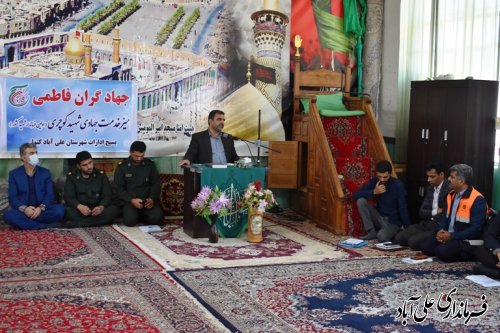 به مناسبت گرامیداشت هفته بسیج میز خدمت جهادی "شهید کوچری" در اسلام آباد سیستانیهای علی آبادکتول برگزار شد