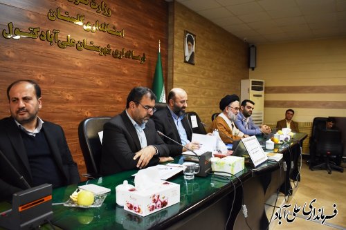 جلسه شورای اداری علی آباد کتول برگزار شد 