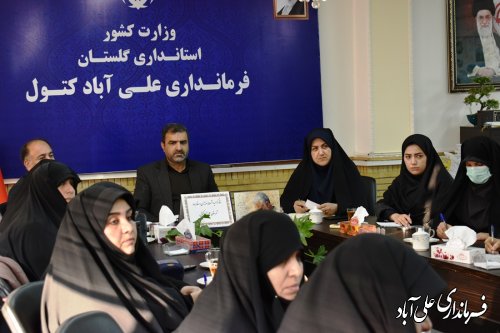 ستاد گرامیداشت هفته زن و مقام مادر شهرستان علی آباد کتول تشکیل شد. 