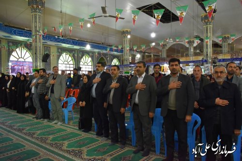 نمایشگاه استانی هفته مشاغل در شهرستان علی آبادکتول افتتاح شد