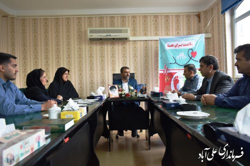 جلسه هماهنگی هفته سلامت در شهرستان علی آبادکتول برگزار شد