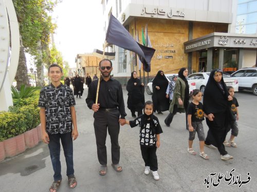 برپائی پیاده روی جاماندگان اربعین حسینی در شهرستان علی آبادکتول