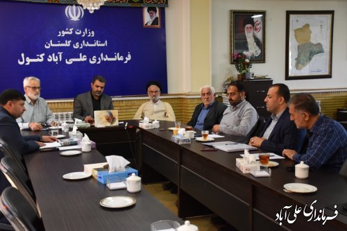 جلسه حساب ۱۰۰ امام (ره)علی آبادکتول برگزار شد