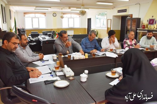 جلسه شورای هماهنگی بانک‌های علی آبادکتول برگزار شد