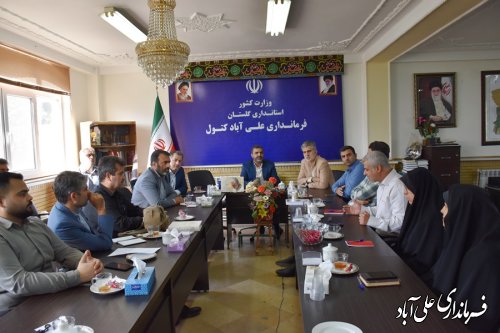 هفتمین جلسه ستاد انتخابات شهرستان علی آبادکتول برگزار شد