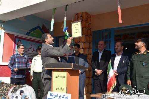 آیین نواخته شدن زنگ بازگشایی مدارس در علی آبادکتول با حضور فرماندار