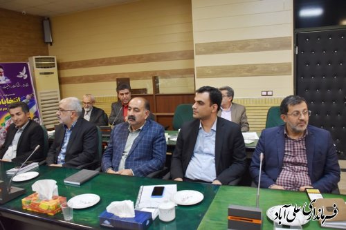 هفتمین جلسه شورای اداری شهرستان علی آبادکتول برگزار شد