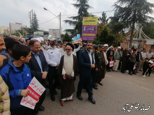 مردم شهرستان علی آبادکتول در حمایت از مردم مظلوم غزه راهپیمایی کردند