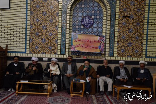 نشست فرماندار با اعضای جامعه روحانیت مبارز شهرستان علی آباد کتول
