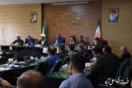 جلسات شورای آموزش و پرورش ، شورای پشتیبانی سواد آموزی مشترک با شورای هماهنگی تبلیغات اسلامی برگزار شد