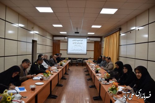 جلسه کمیسیون دانشجویی علی آبادکتول برگزار شد