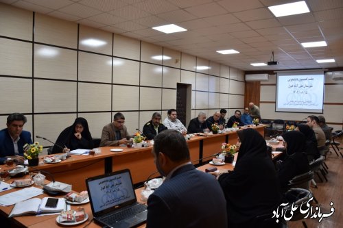 جلسه کمیسیون دانشجویی علی آبادکتول برگزار شد