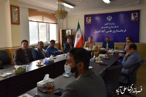 جلسه بازآفرینی شهری در علی آبادکتول برگزار شد