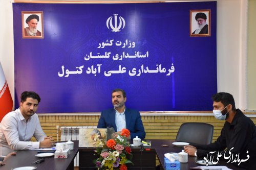 جلسه کمیته فناوری انتخابات در علی آبادکتول برگزار شد