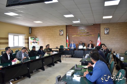 جلسه شورای حفاظت از منابع آب شهرستان علی آباد کتول برگزار شد