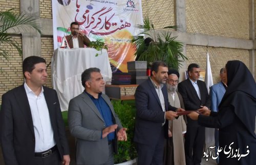 حضور فرماندار در جمع کارگران کارخانه عابد گلستان به مناسبت روز کارگر.