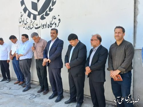 واگذاری 8 دستگاه تراکتور به مددجویان امام خمینی (ره) شهرستان علی آبادکتول